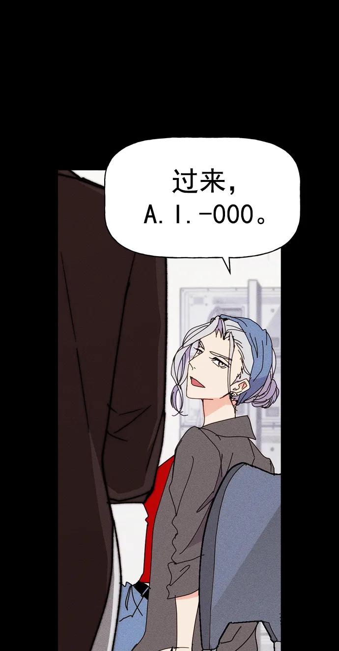 第 60 页