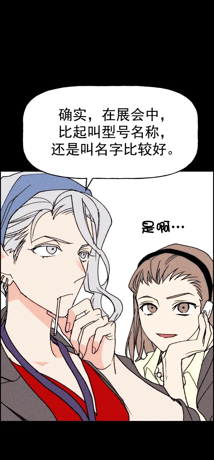 第 73 页