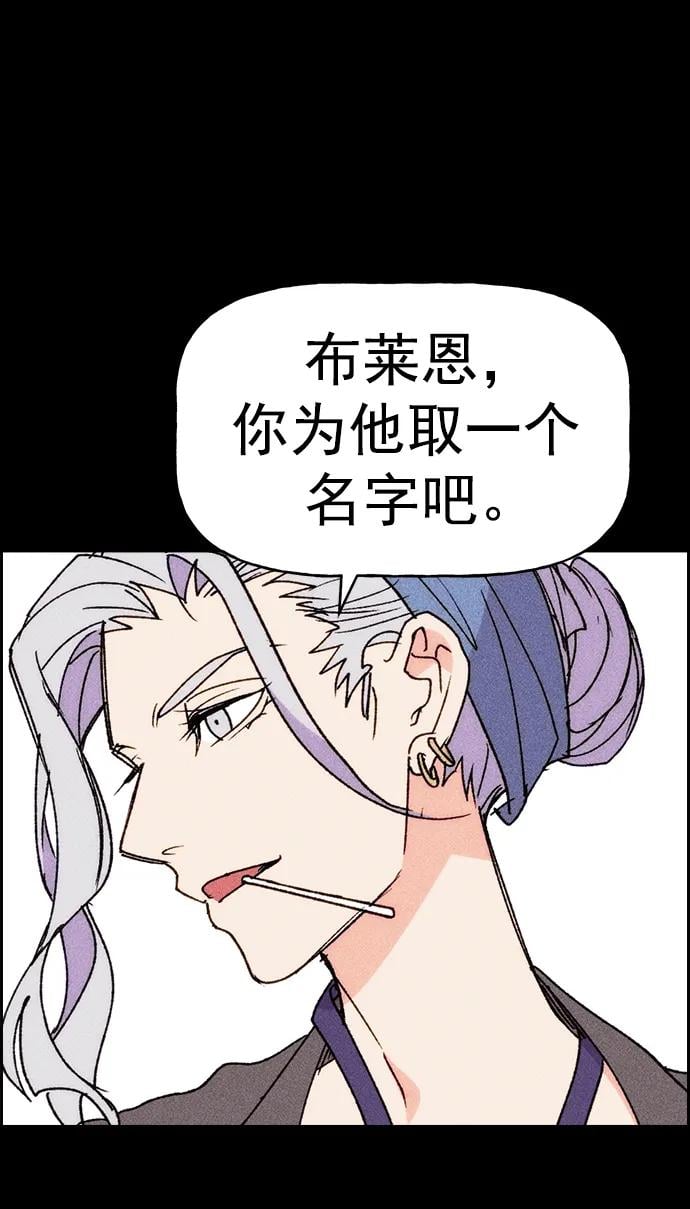 第 74 页