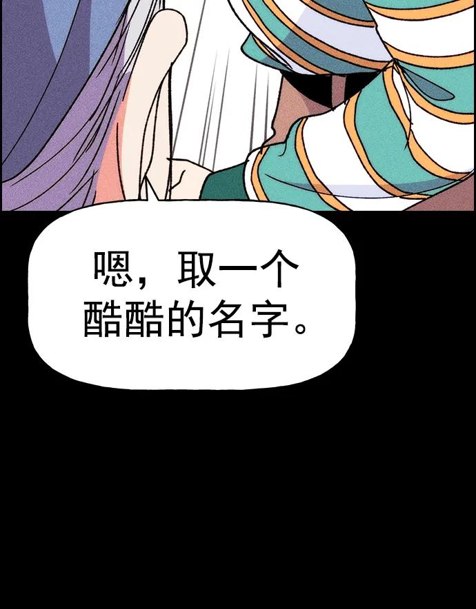 第 76 页
