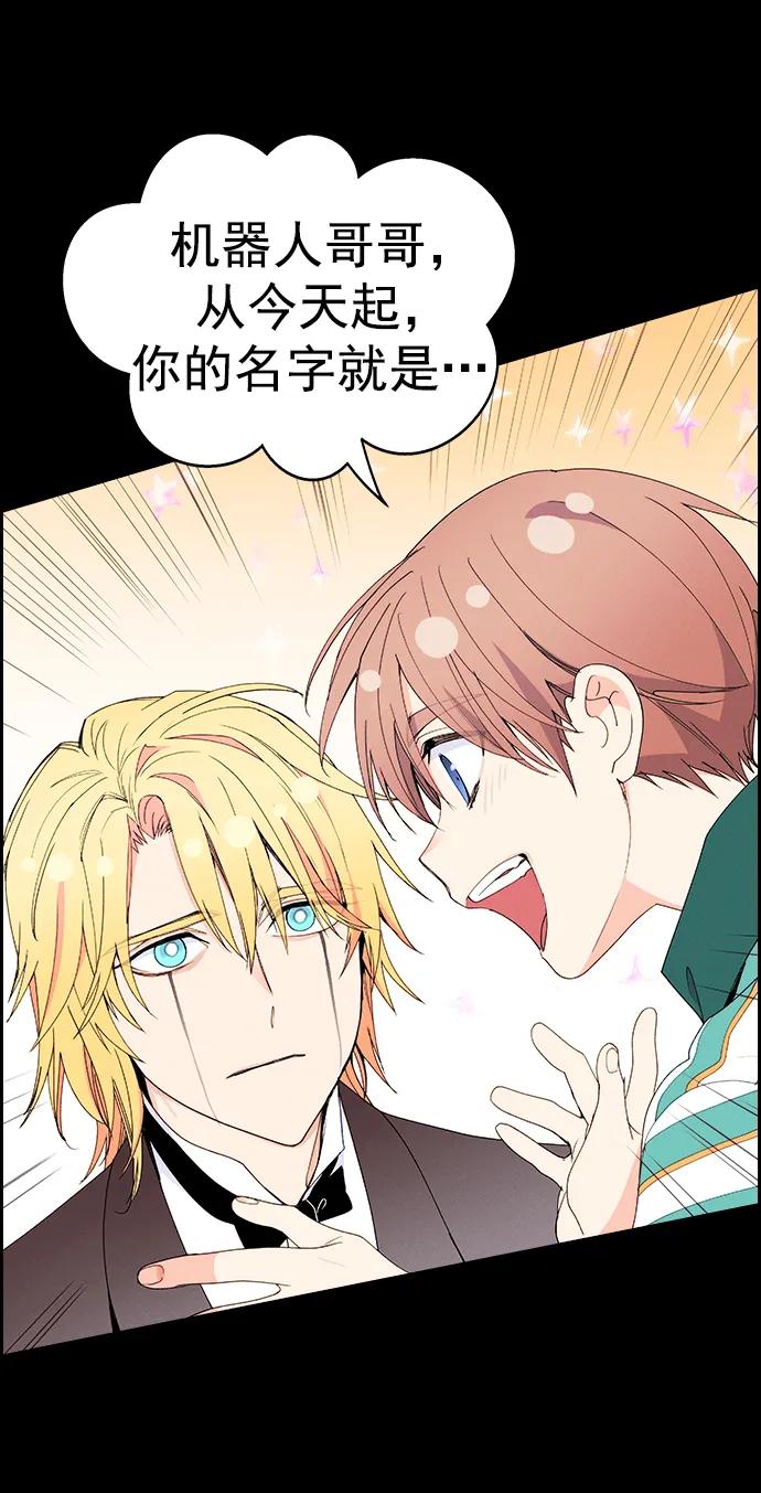 第 79 页