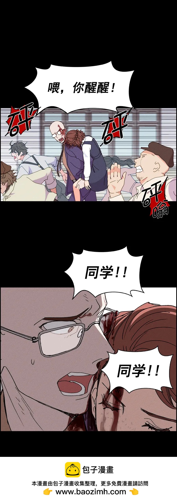 第 50 页
