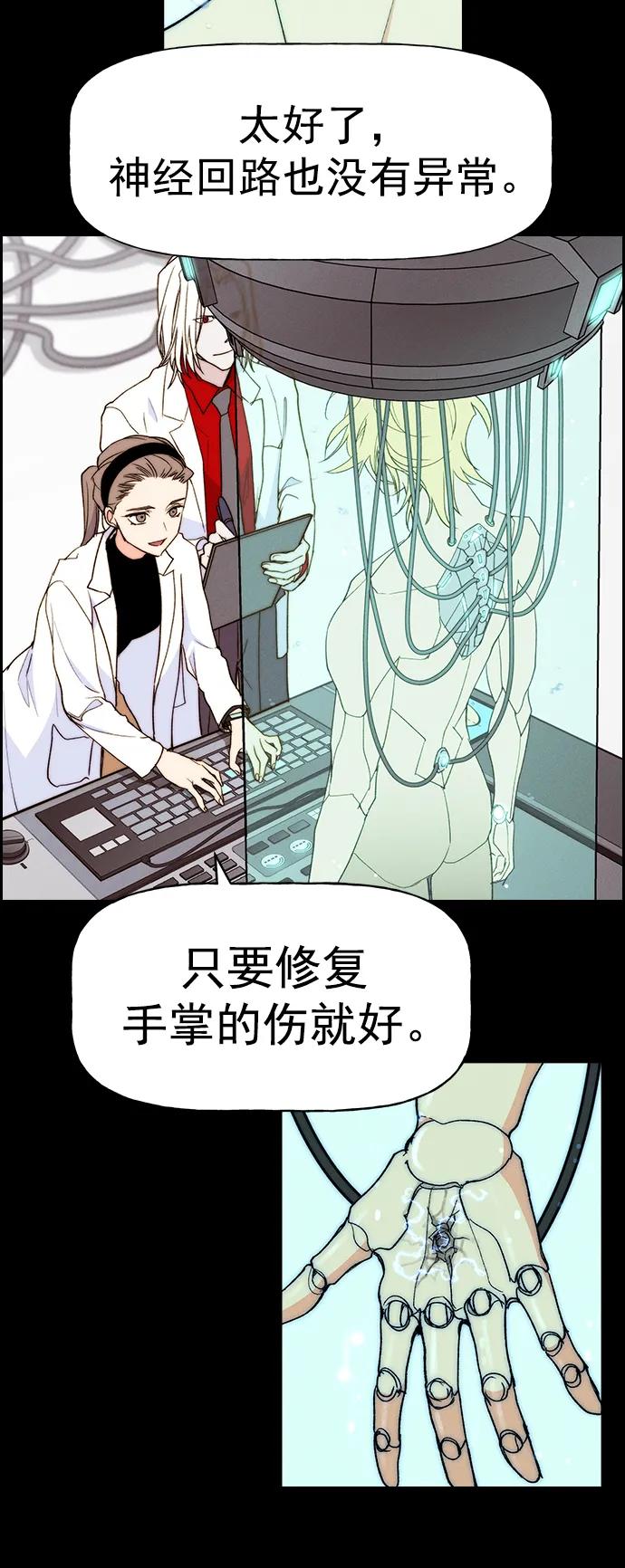 第 38 页