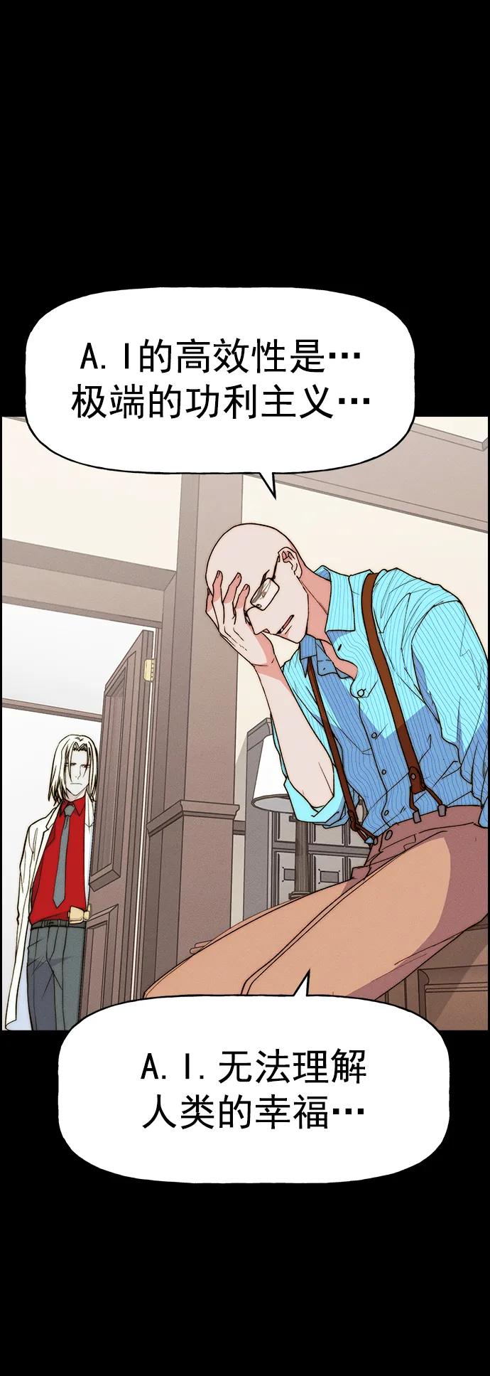 第 70 页