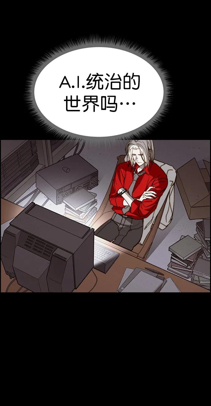 第 74 页
