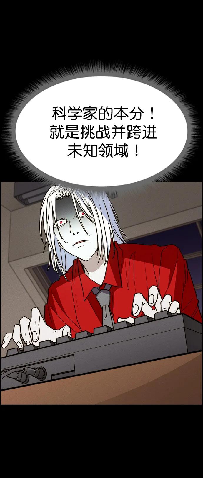 第 81 页