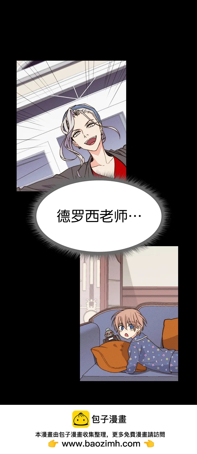 第 82 页
