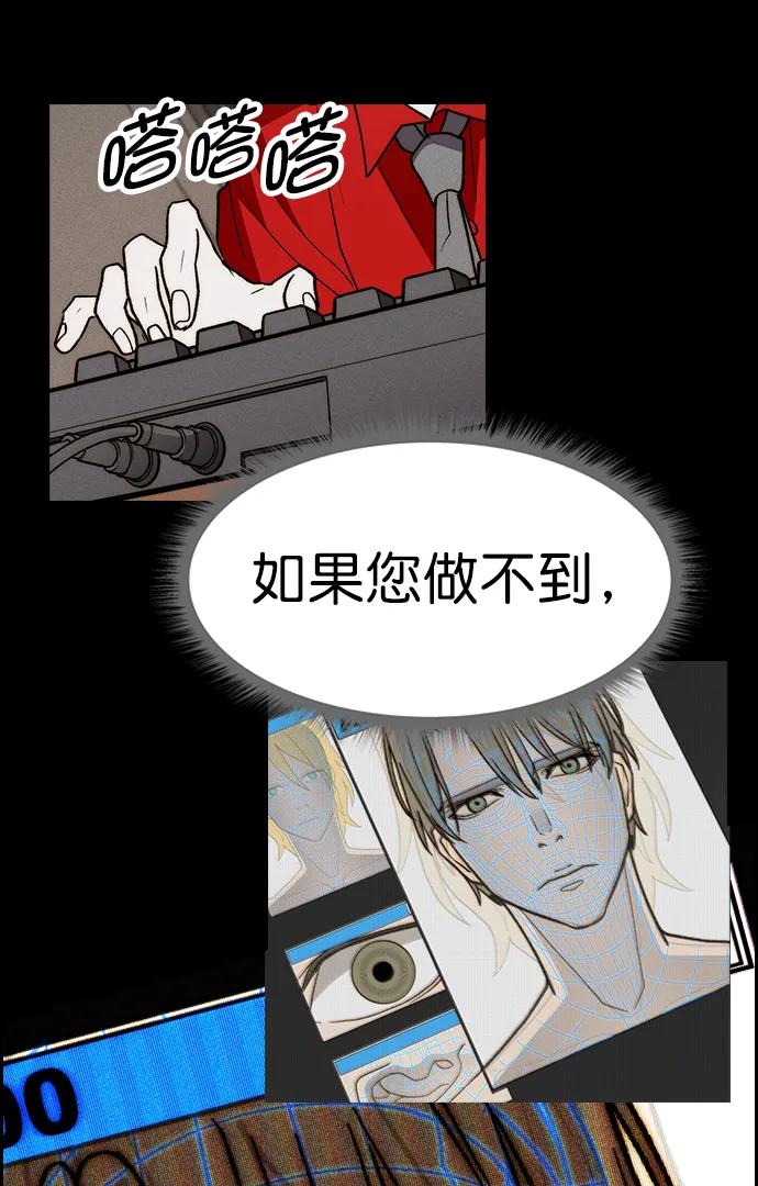 第 84 页
