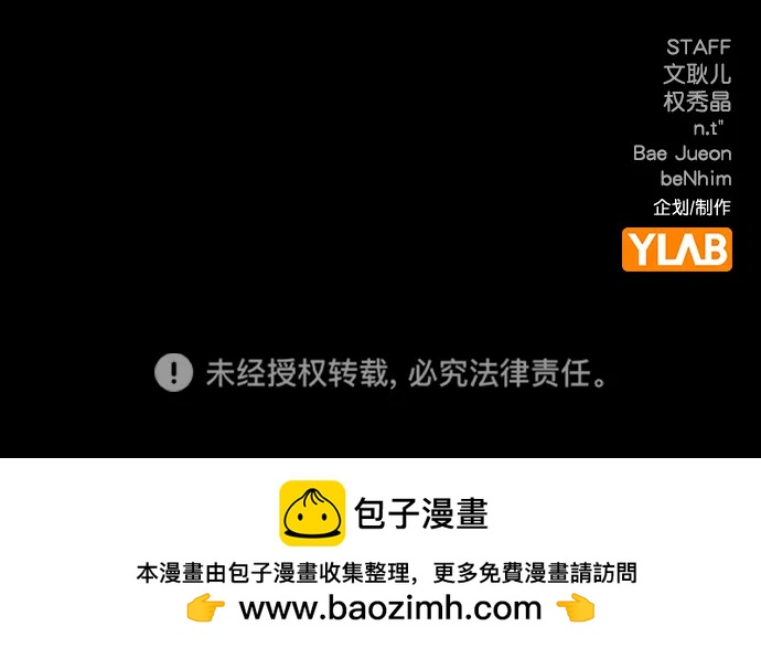 第 89 页