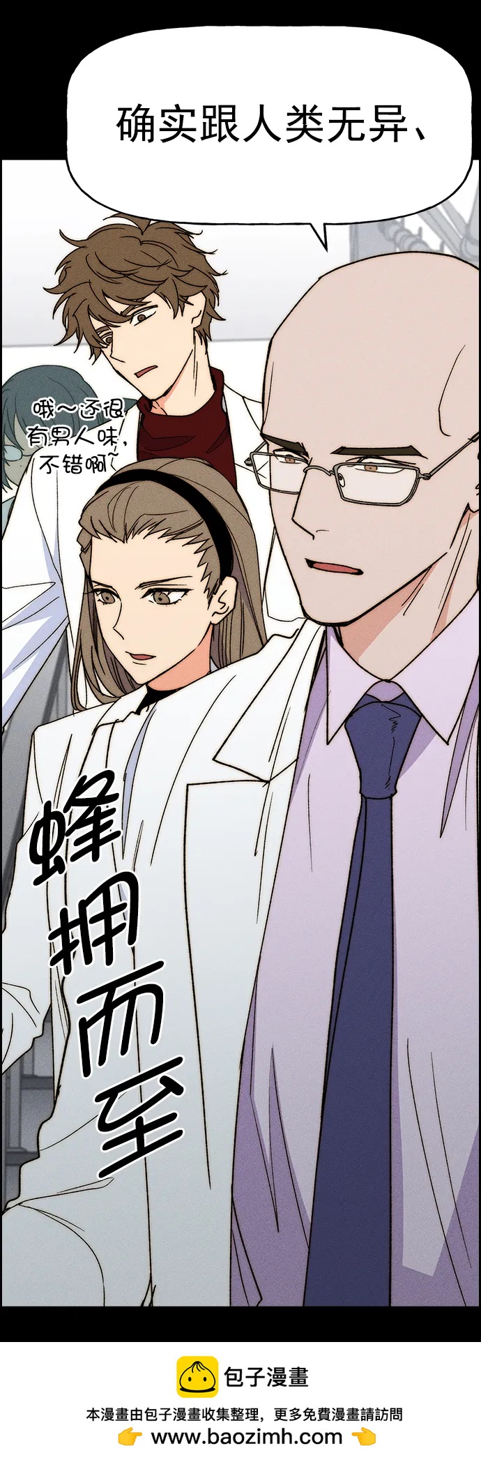 第 50 页