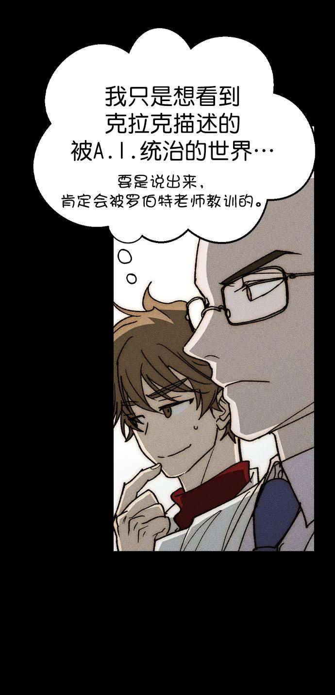 第 64 页