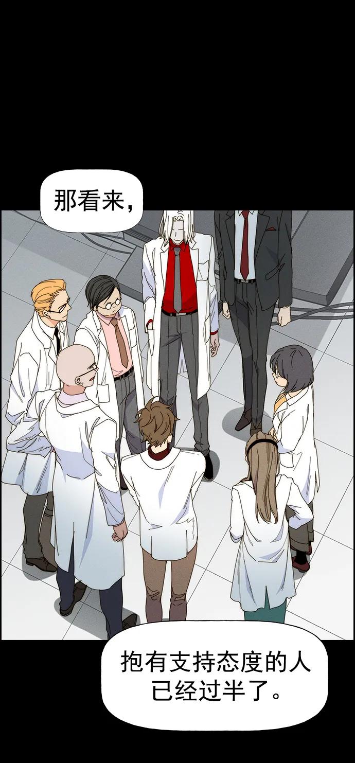 第 65 页