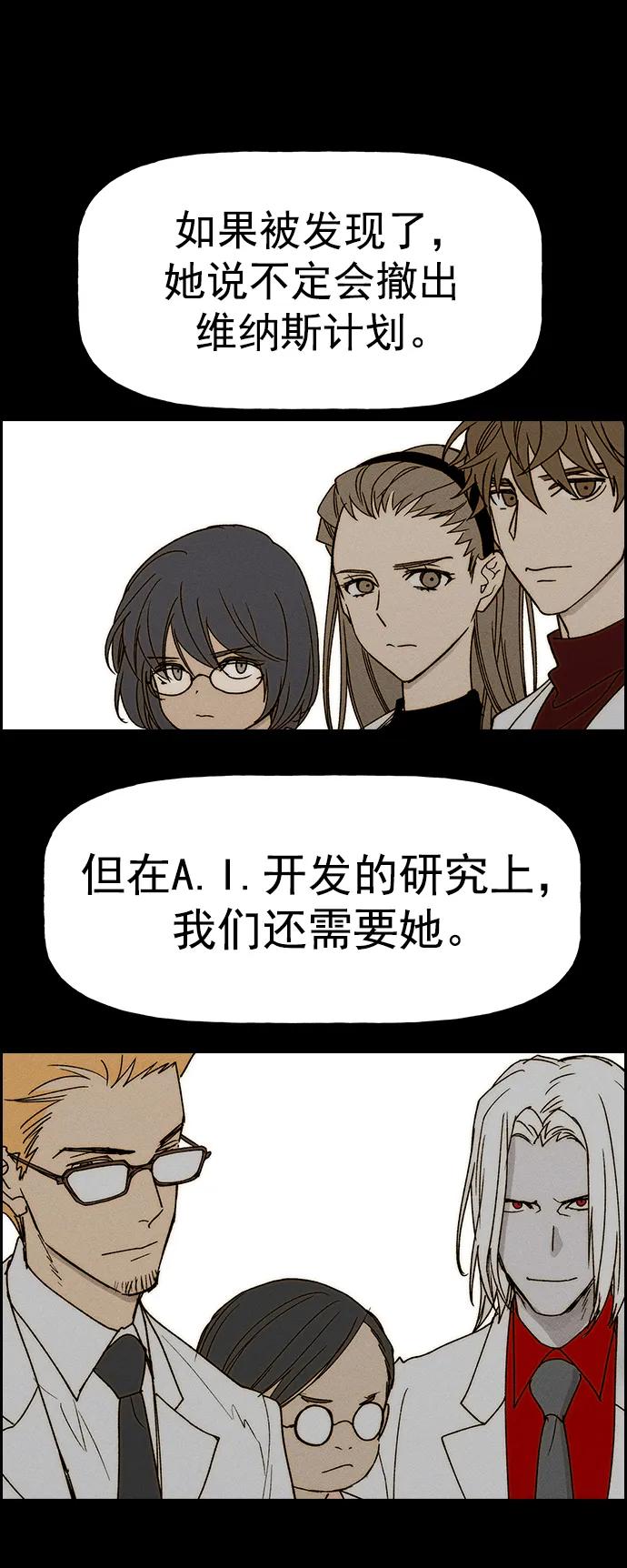 第 72 页