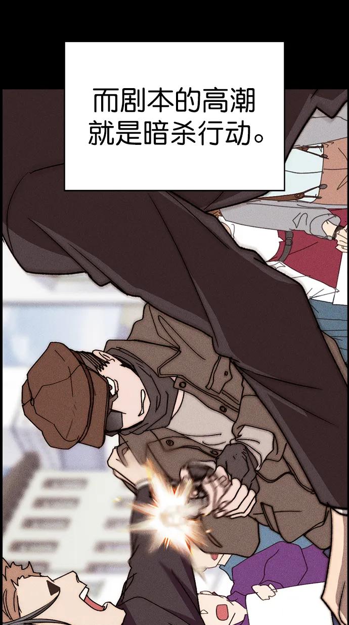 第 79 页