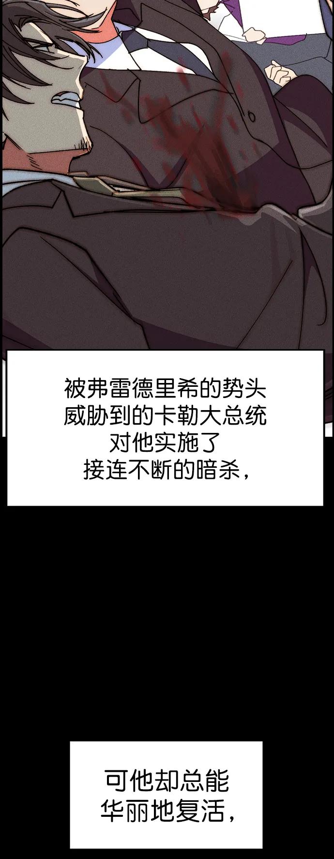 第 80 页