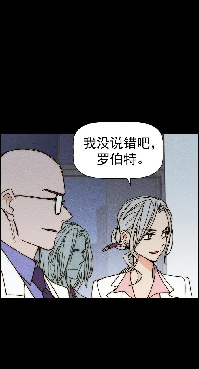 第 86 页