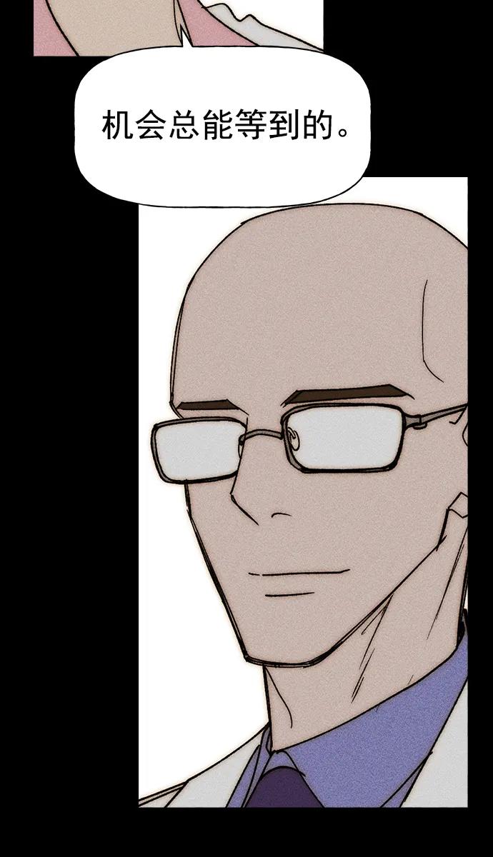 第 88 页