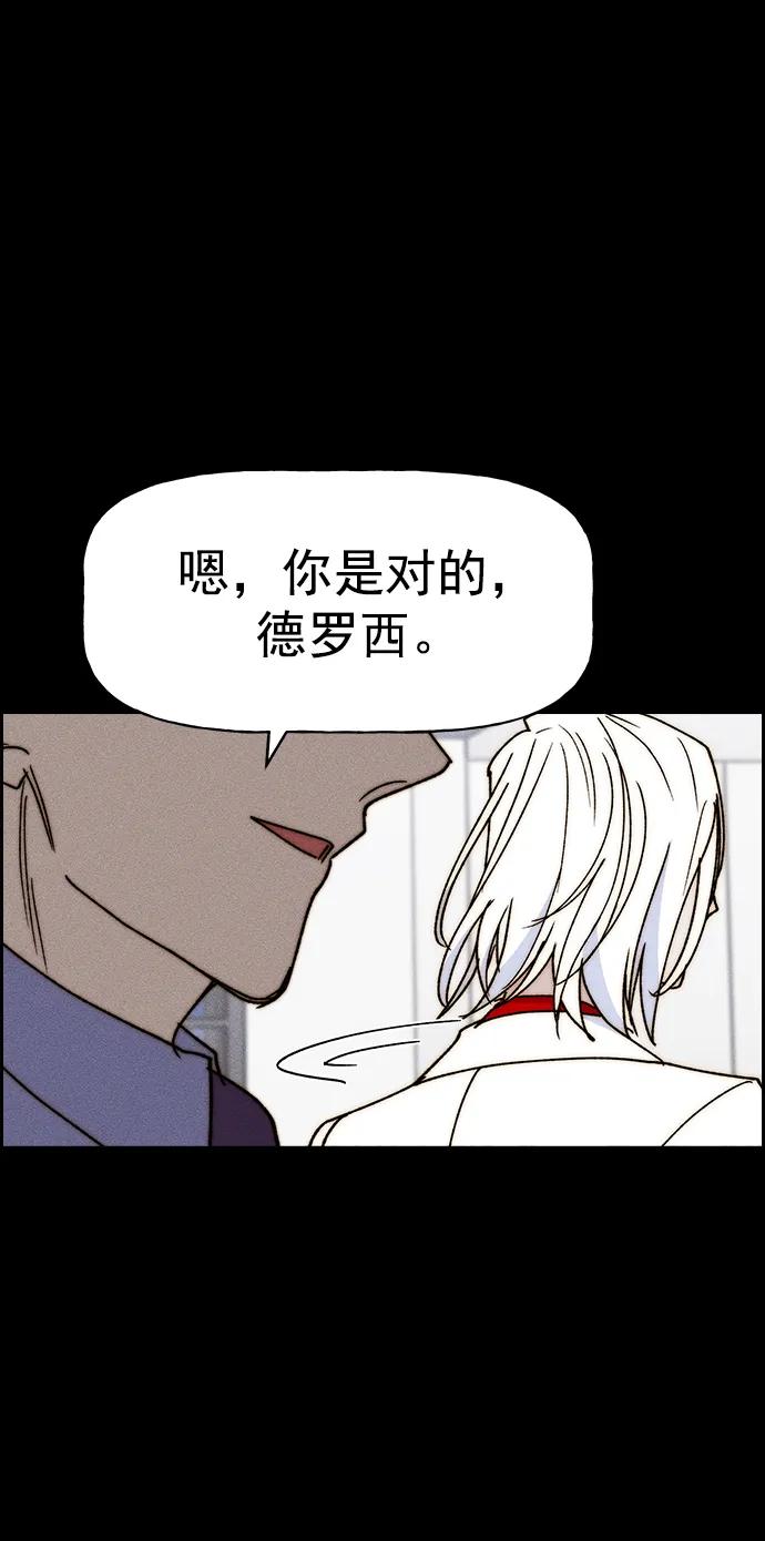 第 89 页