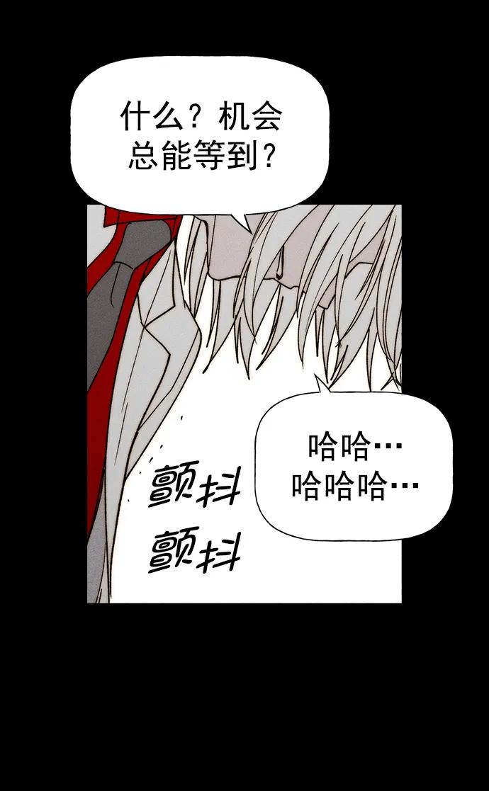 第 92 页