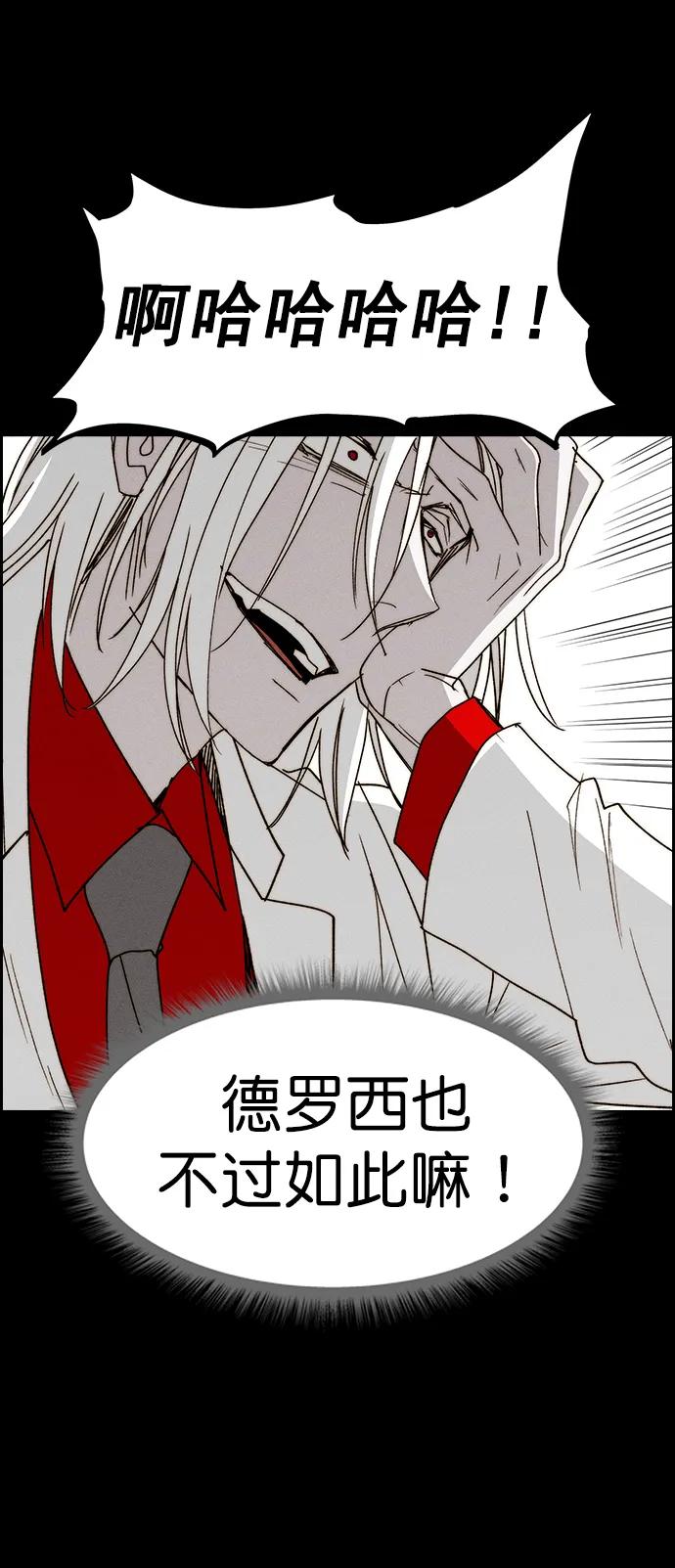 第 93 页