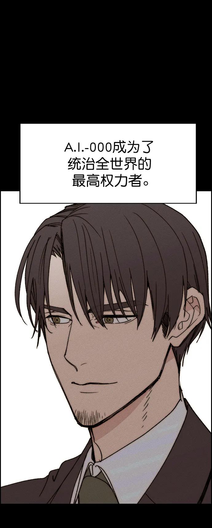 第 95 页