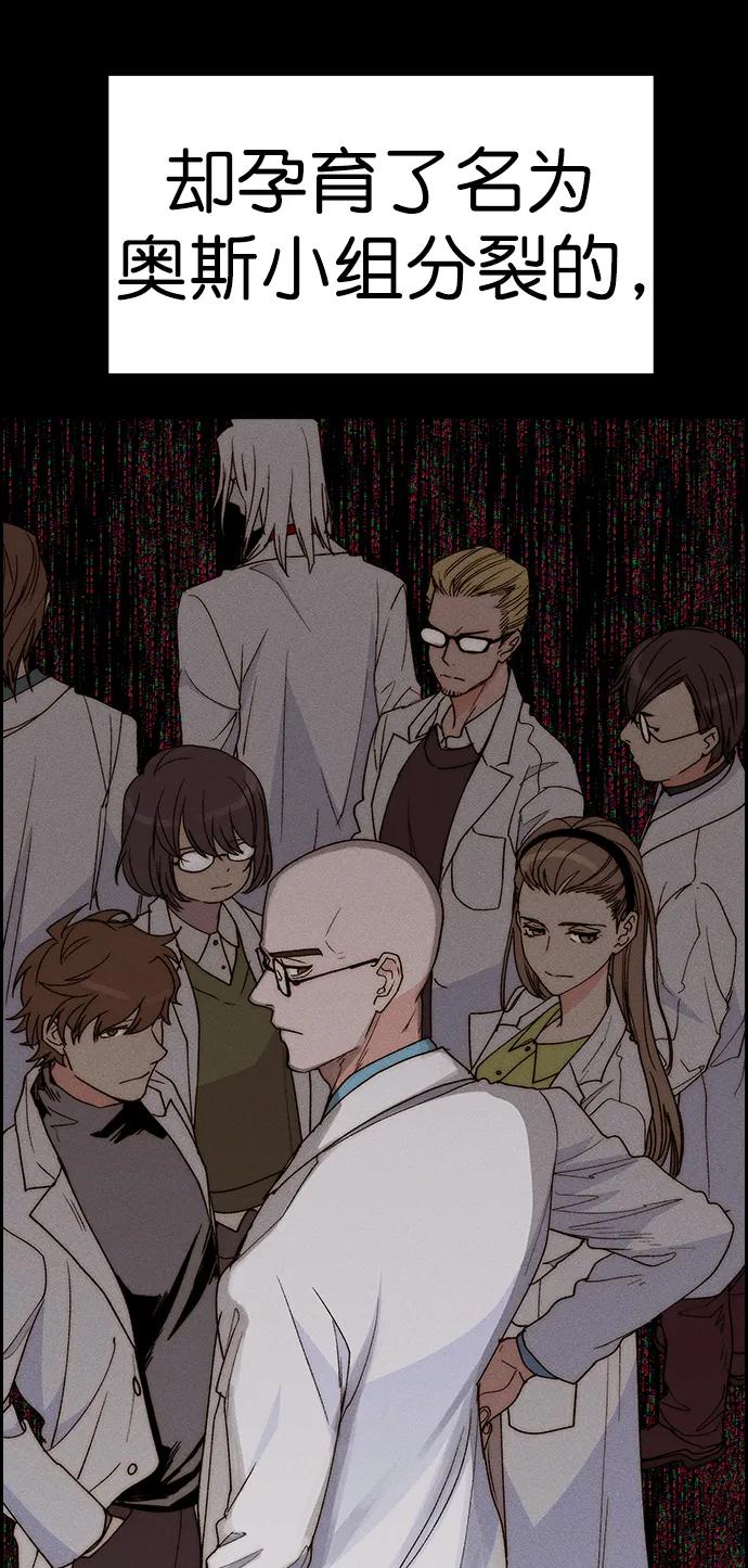 第 97 页