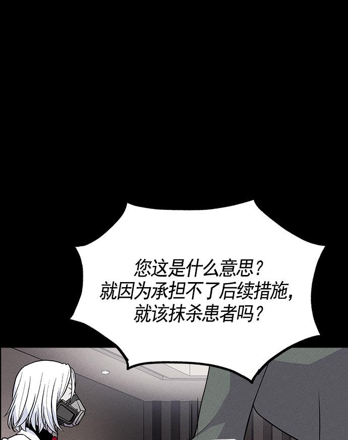 第 101 页