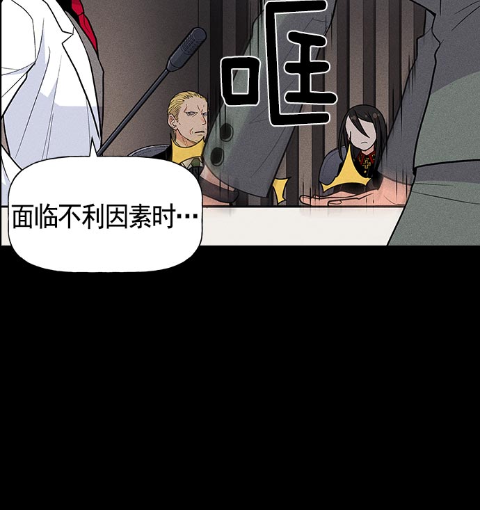 第 102 页