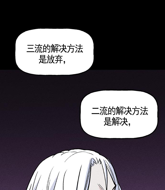 第 103 页