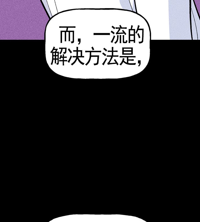 第 105 页
