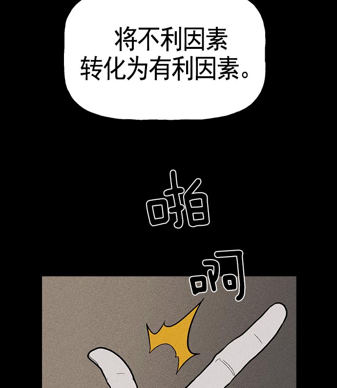 第 106 页