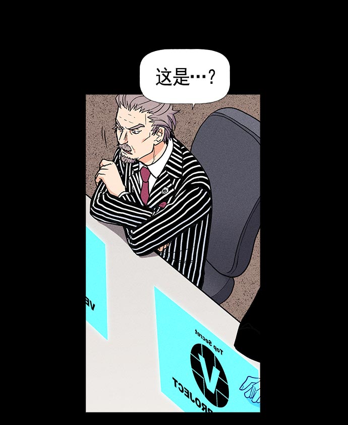 第 110 页