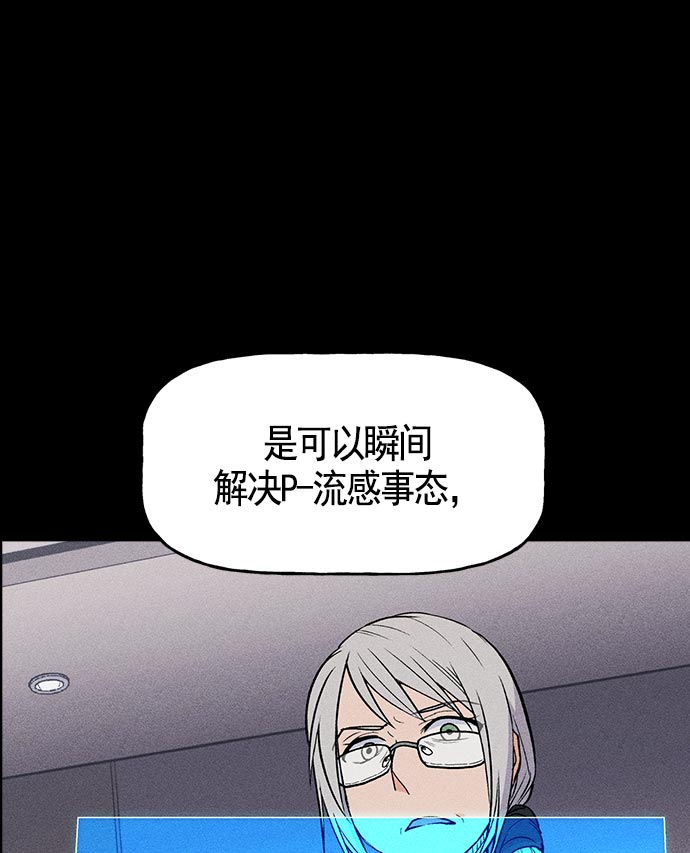 第 113 页