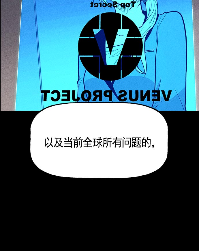 第 114 页