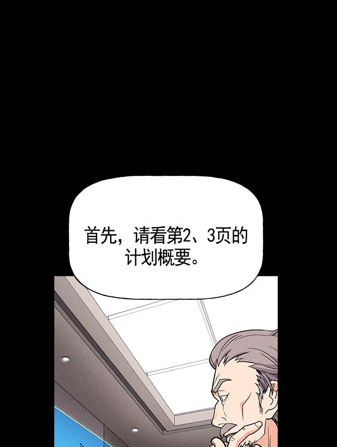 第 117 页