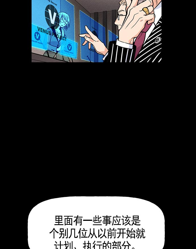 第 118 页