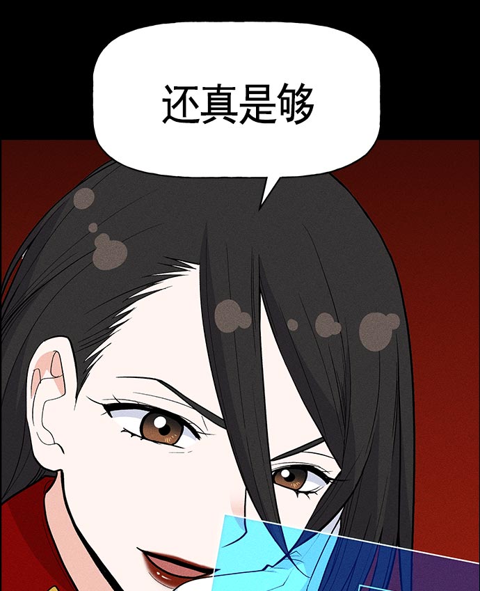 第 121 页