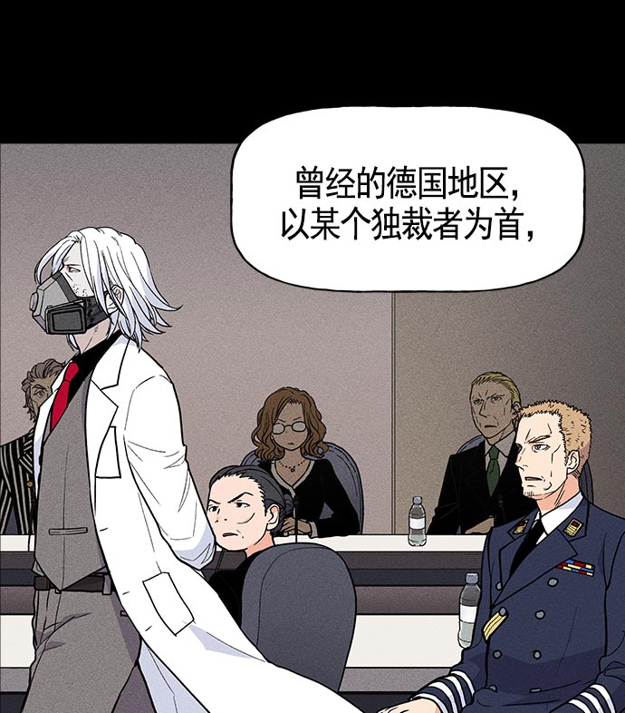 第 76 页