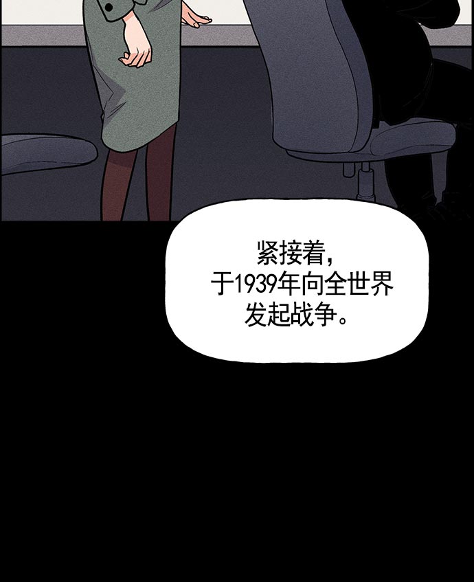 第 79 页