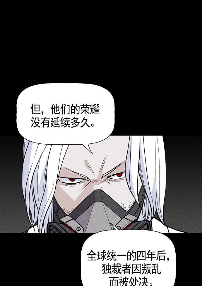 第 86 页