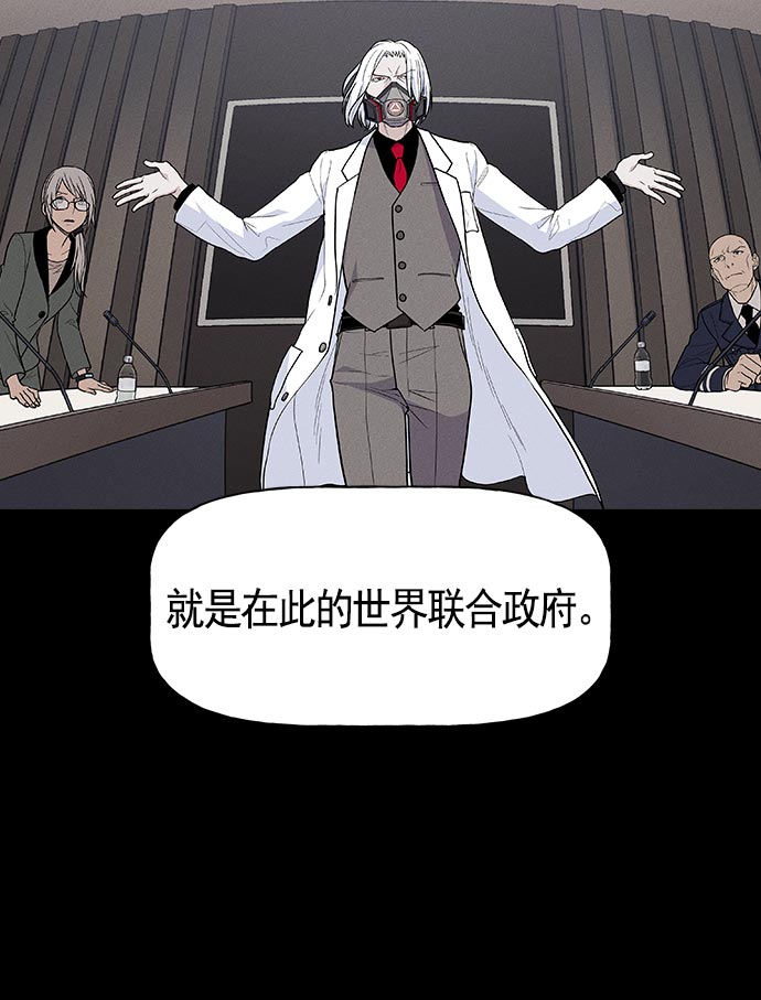 第 88 页