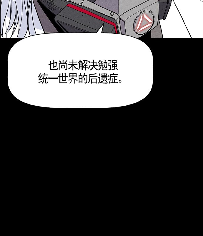 第 93 页