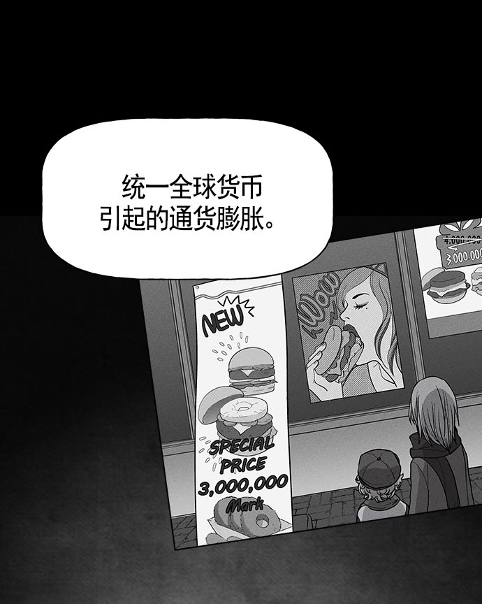 第 94 页