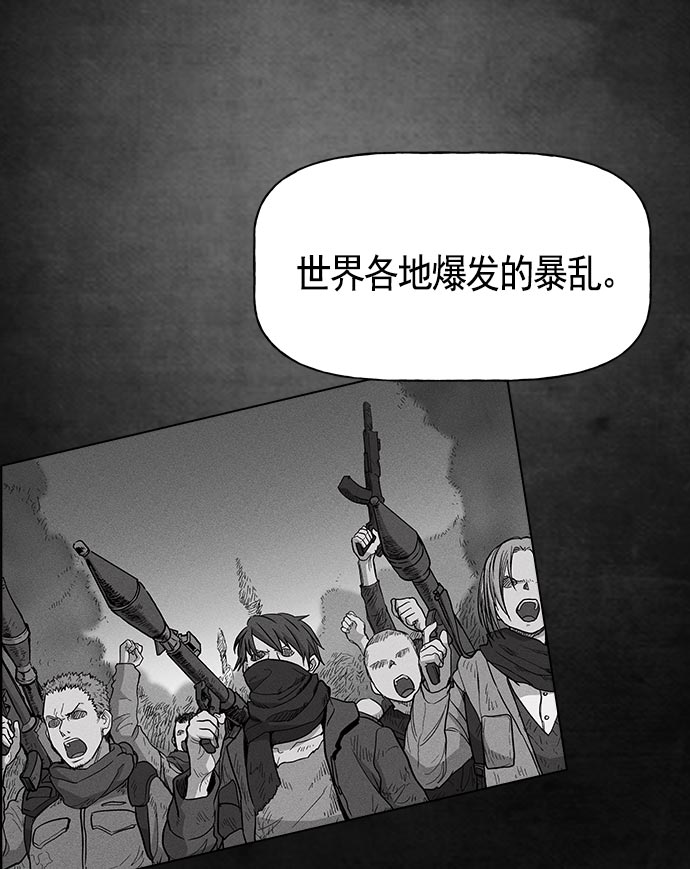 第 95 页