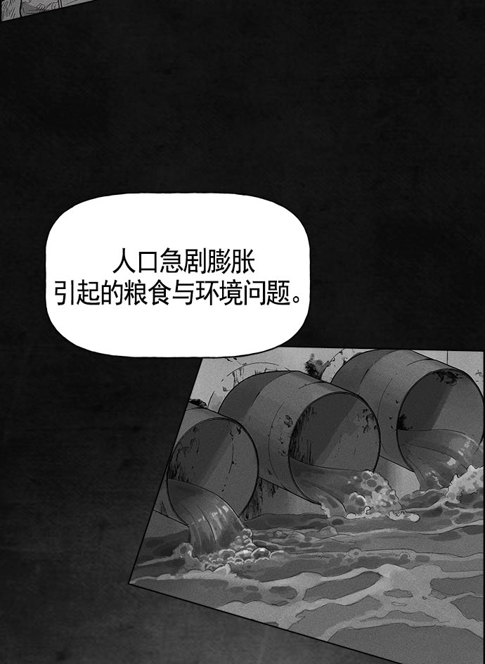第 96 页