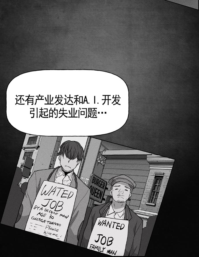 第 97 页