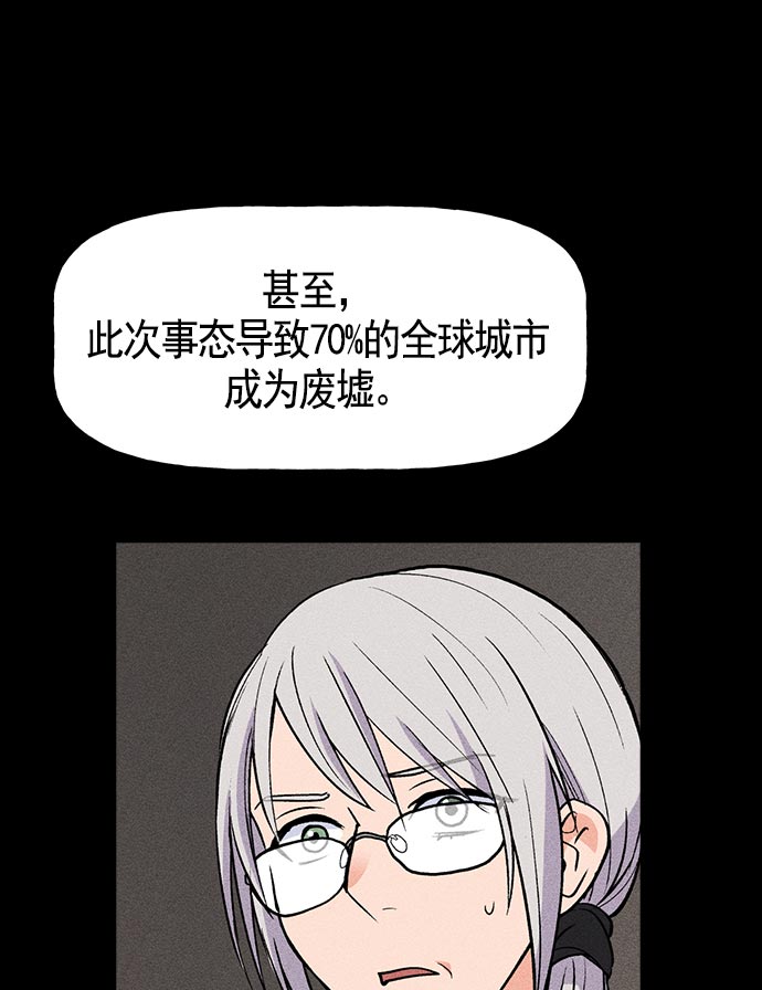 第 99 页