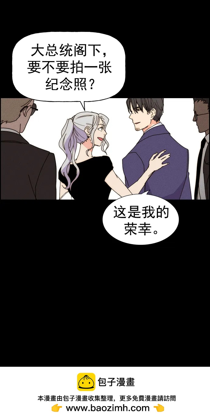 第 69 页