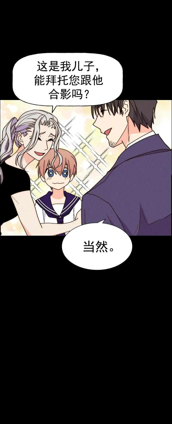 第 75 页