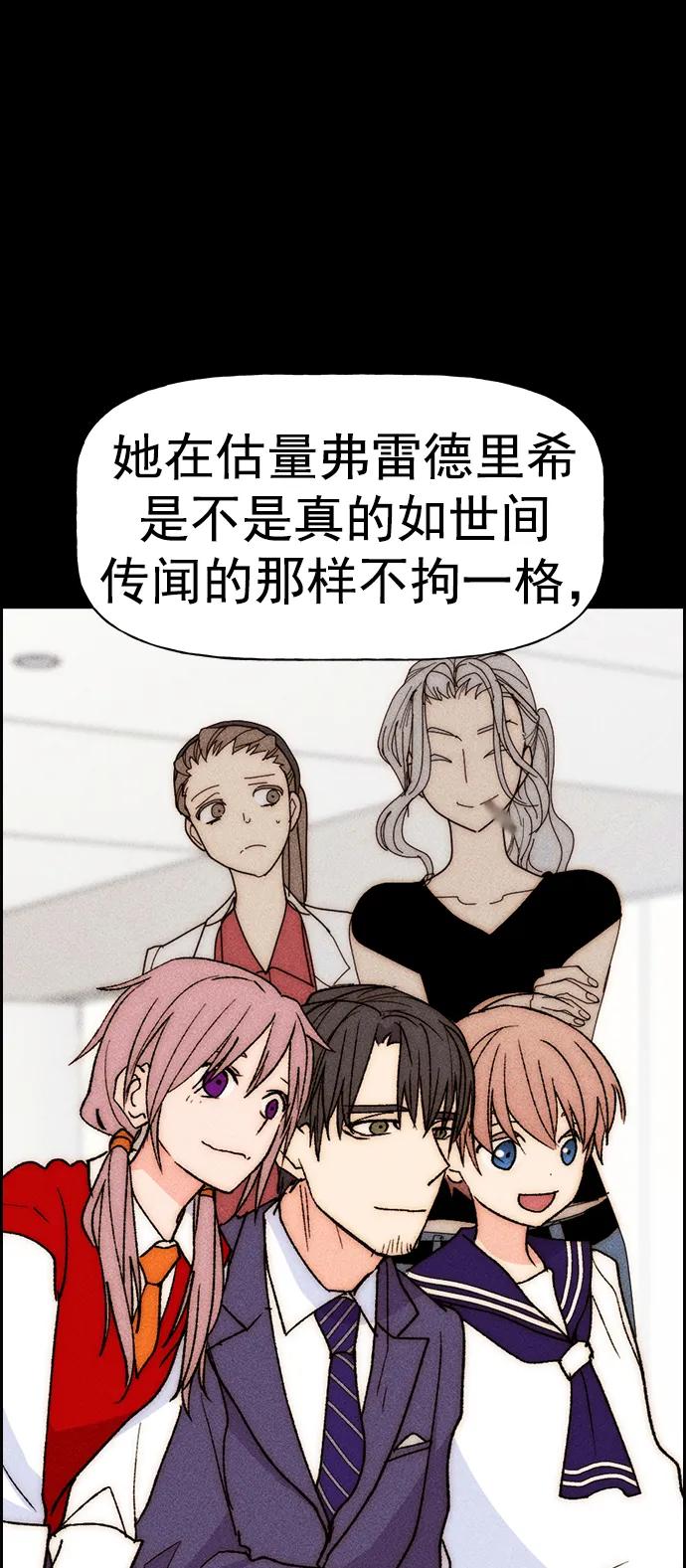 第 78 页